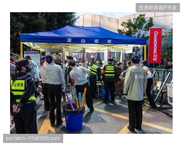 赛事安防保障服务正在摆脱单一安保外包模式向全链条风险预警演进